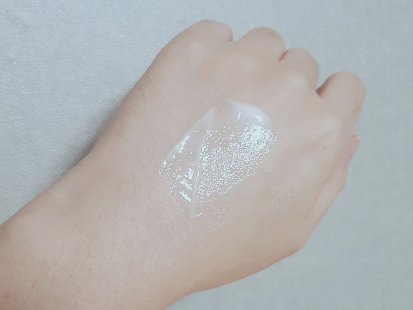 banillaboutique Hug Perfume Body Lotion review image