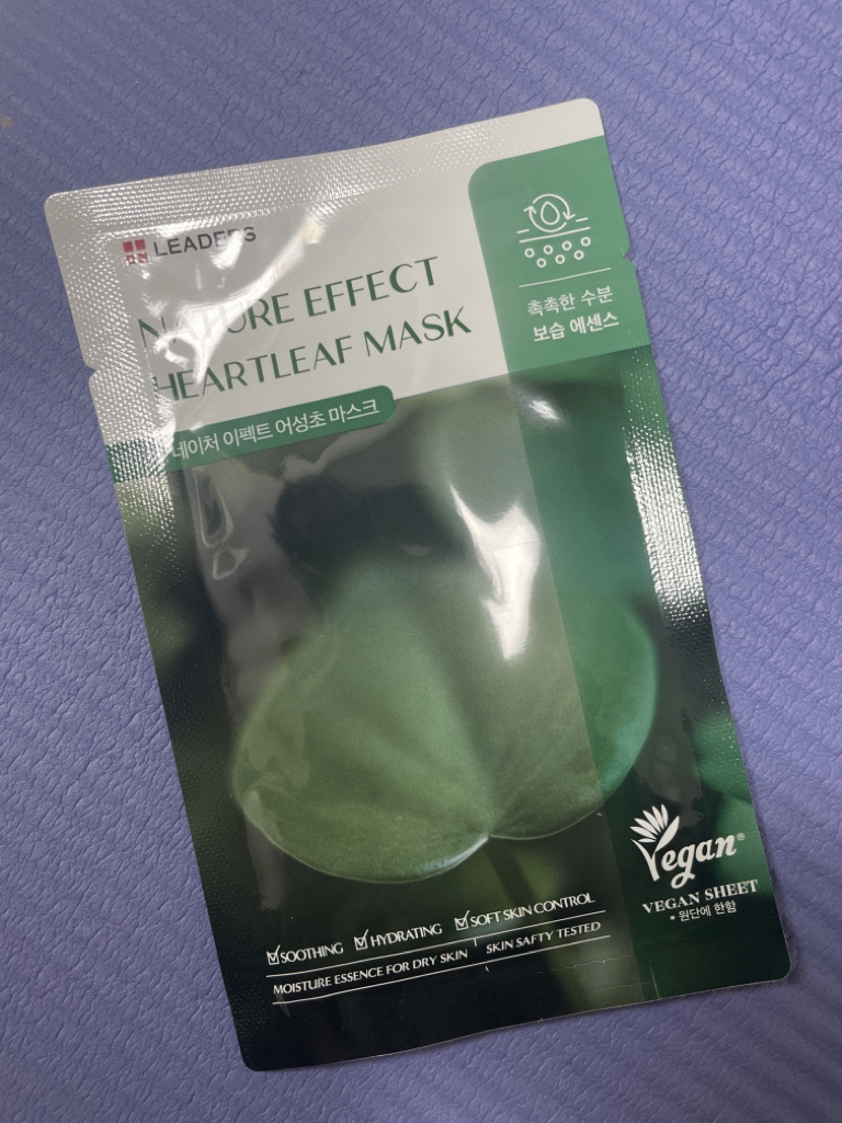 自然效果面膜[金银花]的真实用户使用照片
