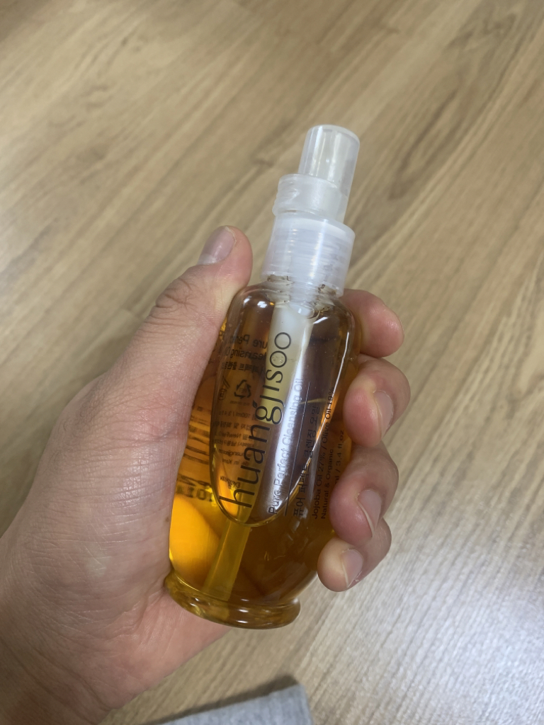 huangjisoo Pure Perfect Cleansing Oil review image
