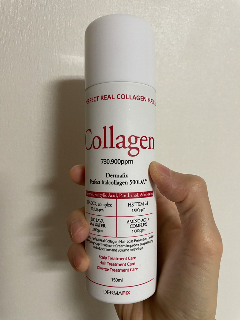 더마픽스 (DERMAFiX) 퍼펙트 리얼 콜라겐 탈모케어 두피 트리트먼트 review image