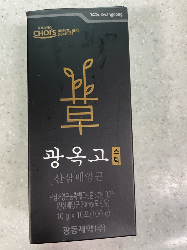 광동생활건강 (Kwangdong) 광옥고 홍삼본 review image