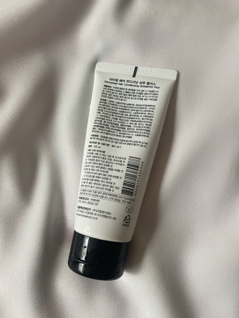 Dermaheal 护发洗发水 common.review image