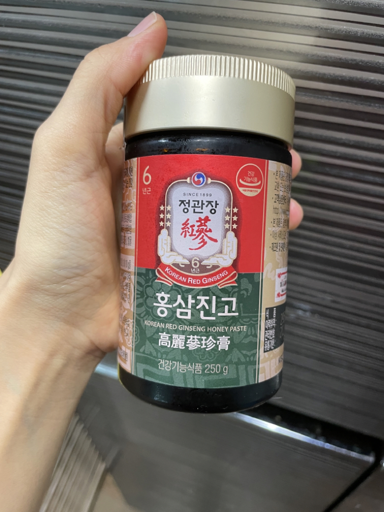 product review image