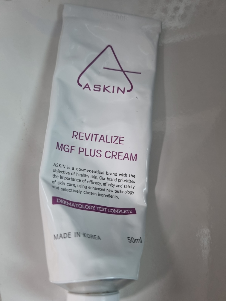 リバイタルライズMGFプラスクリーム 50ml×2個 ASKIN Revitalize MGF Plus Cream | Hwahae Global