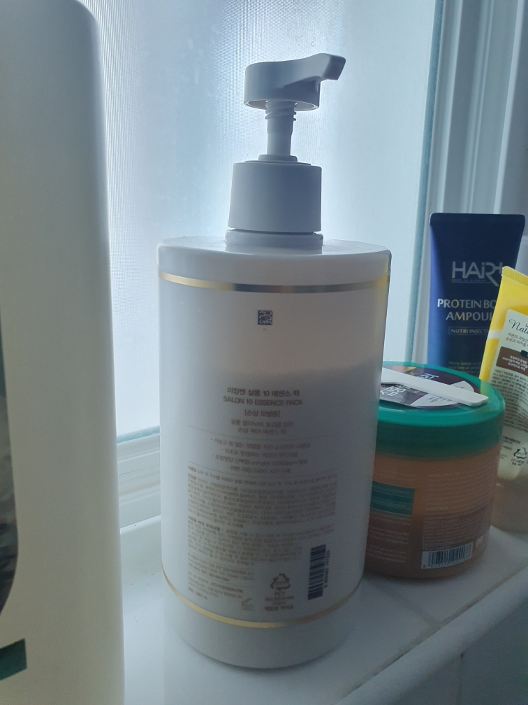 沙龙10蛋白精华包[损伤]的真实用户使用照片