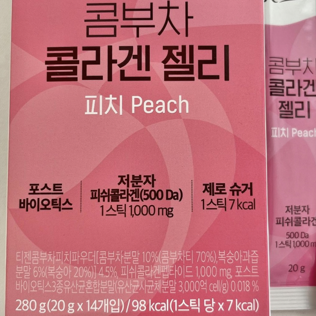 TEAZEN 康普茶胶原蜂蜜果冻 common.review image