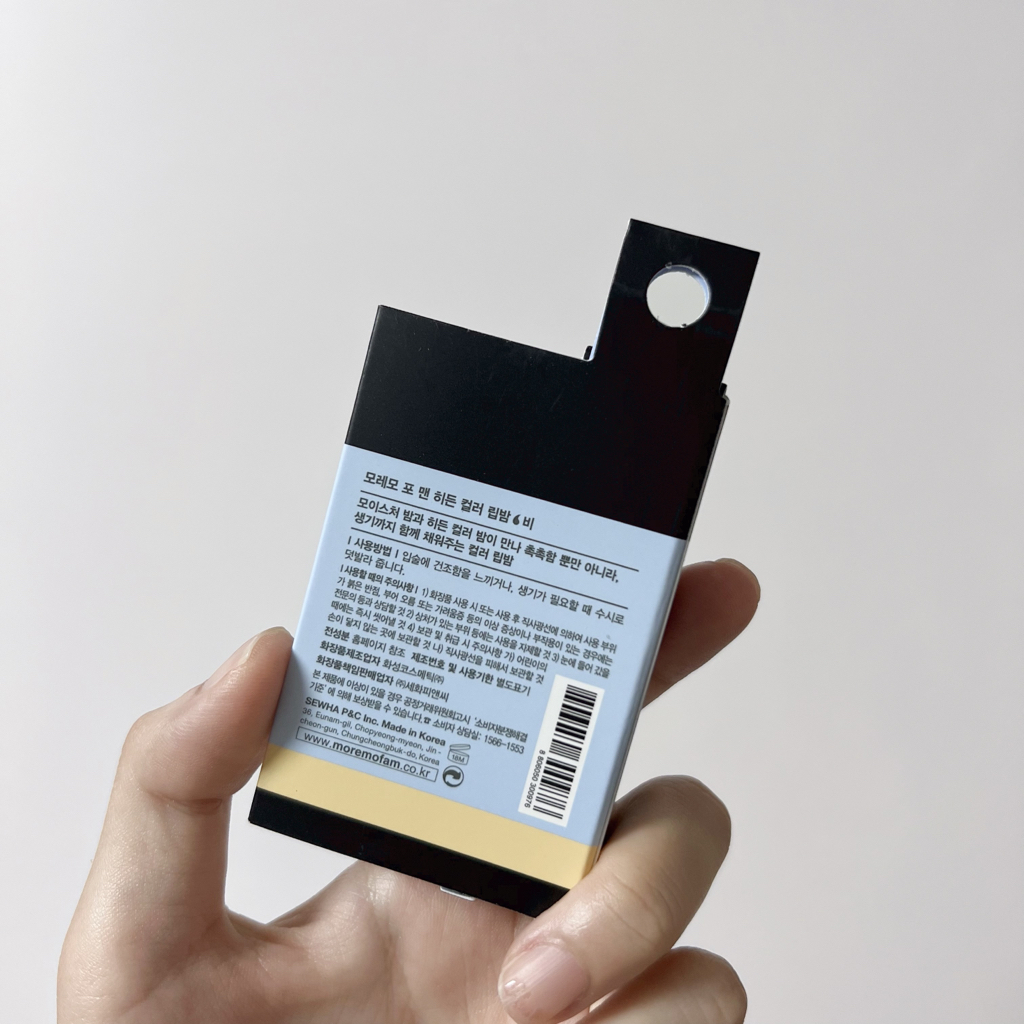 product review image