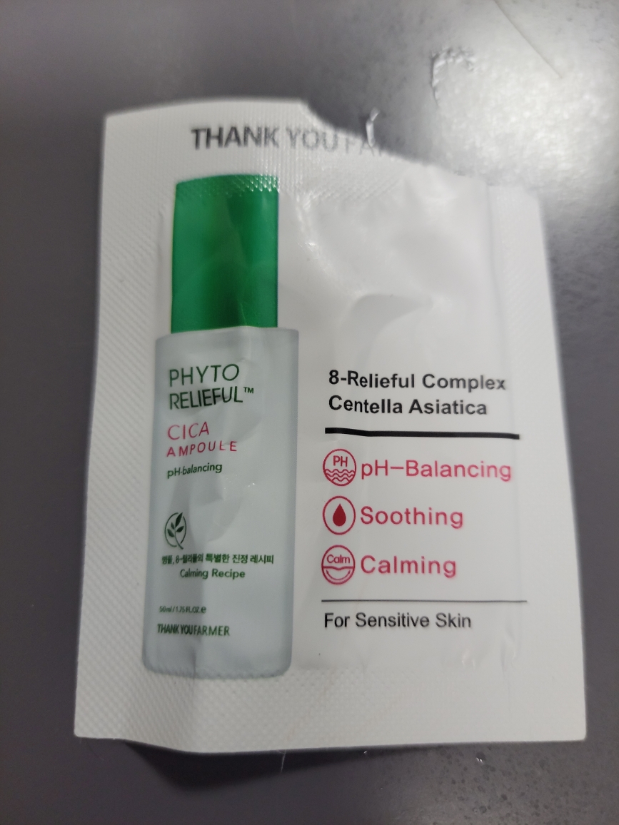 product review image