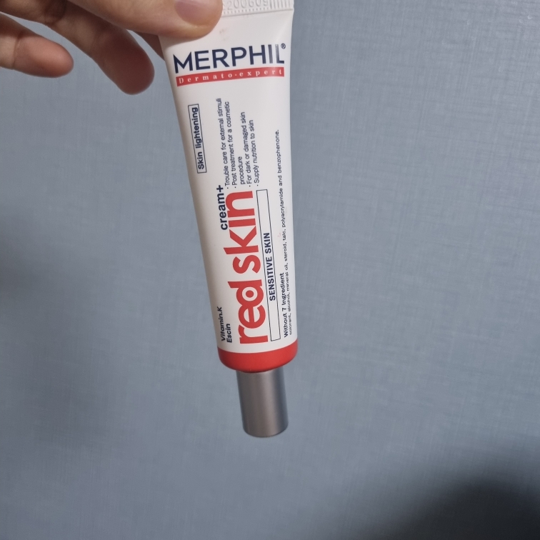 메르필 (MERPHIL) 레드스킨 크림 플러스 review image