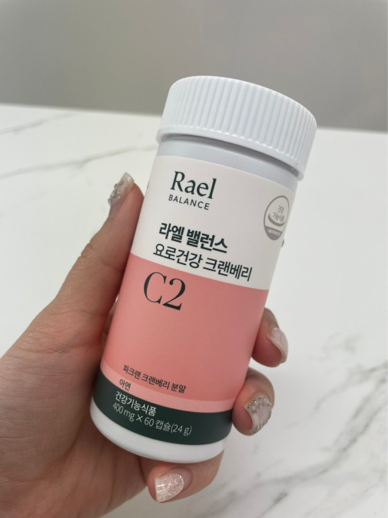 product review image