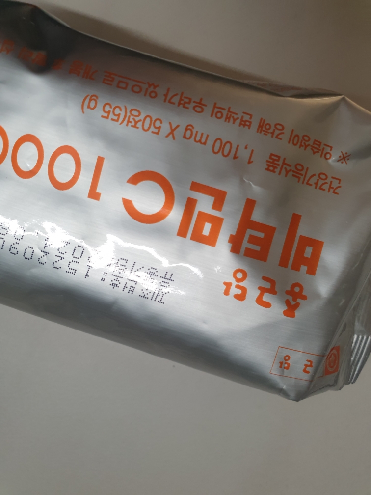 CKDHealthcare 维生素C 1000毫克 common.review image