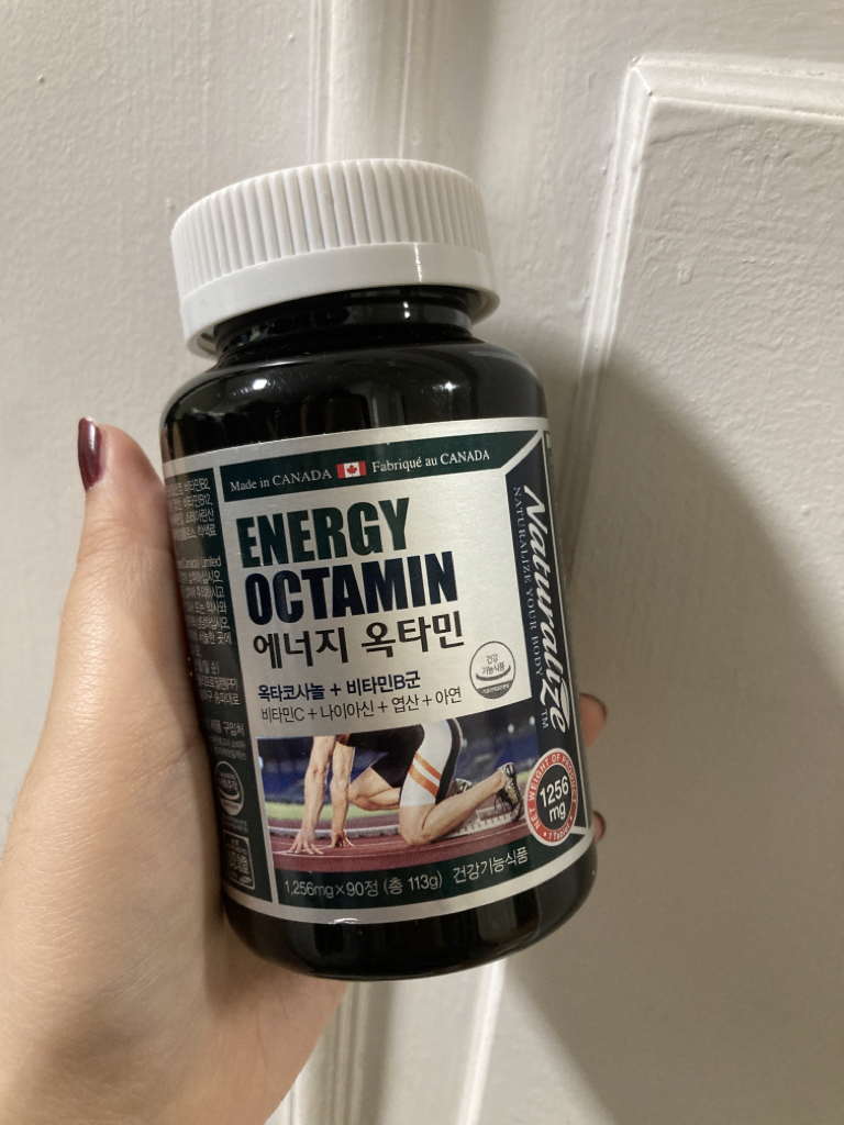 네추럴라이즈 (Naturalize) 에너지 옥타민 review image