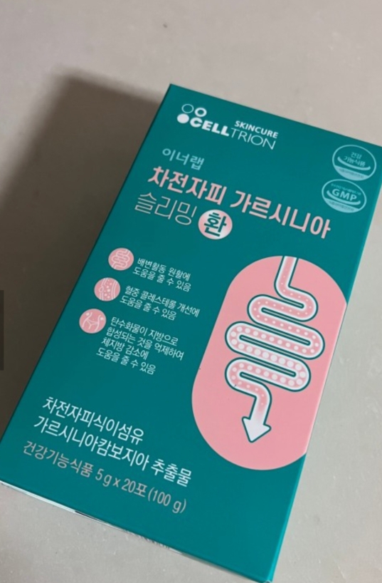 甘露子加西尼亚减肥胶囊的真实用户使用照片