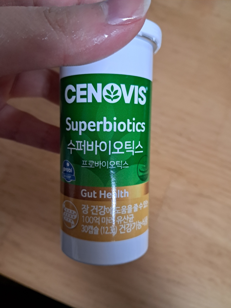 超级生物的真实用户使用照片