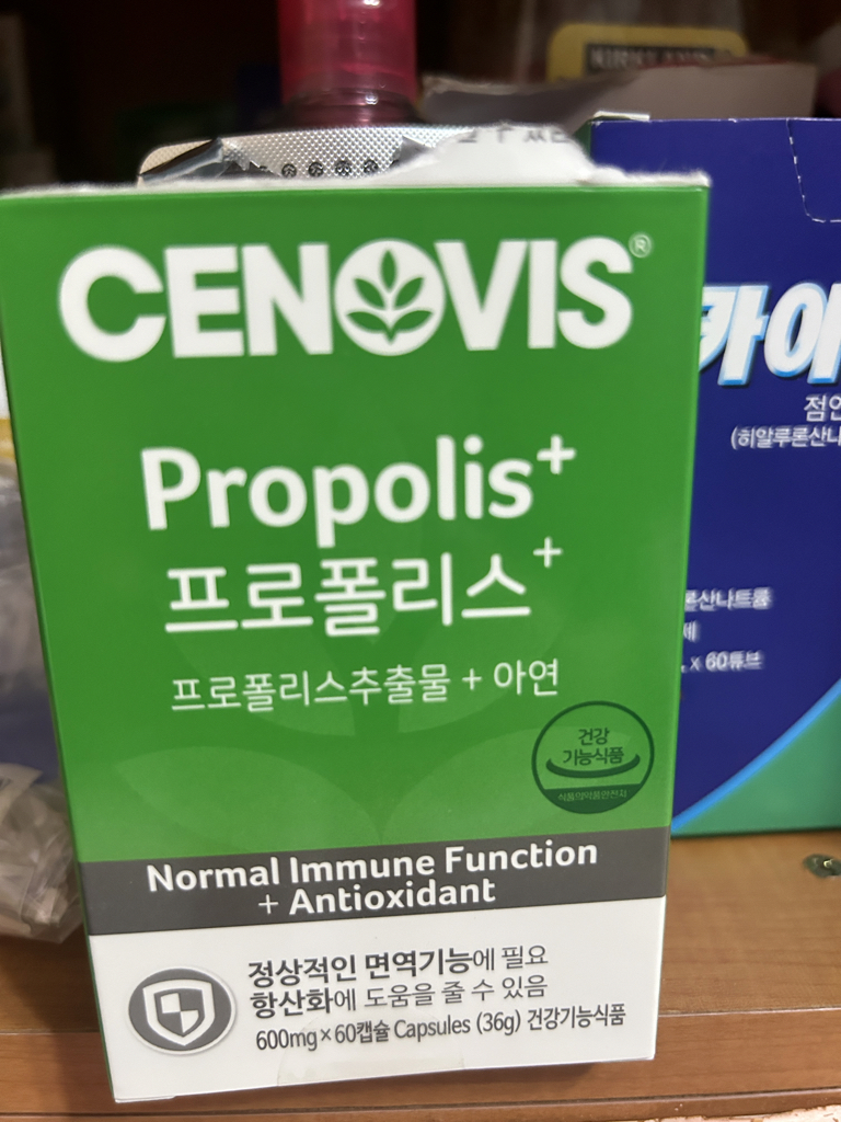 product review image