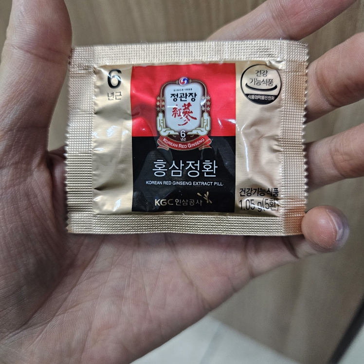 product review image