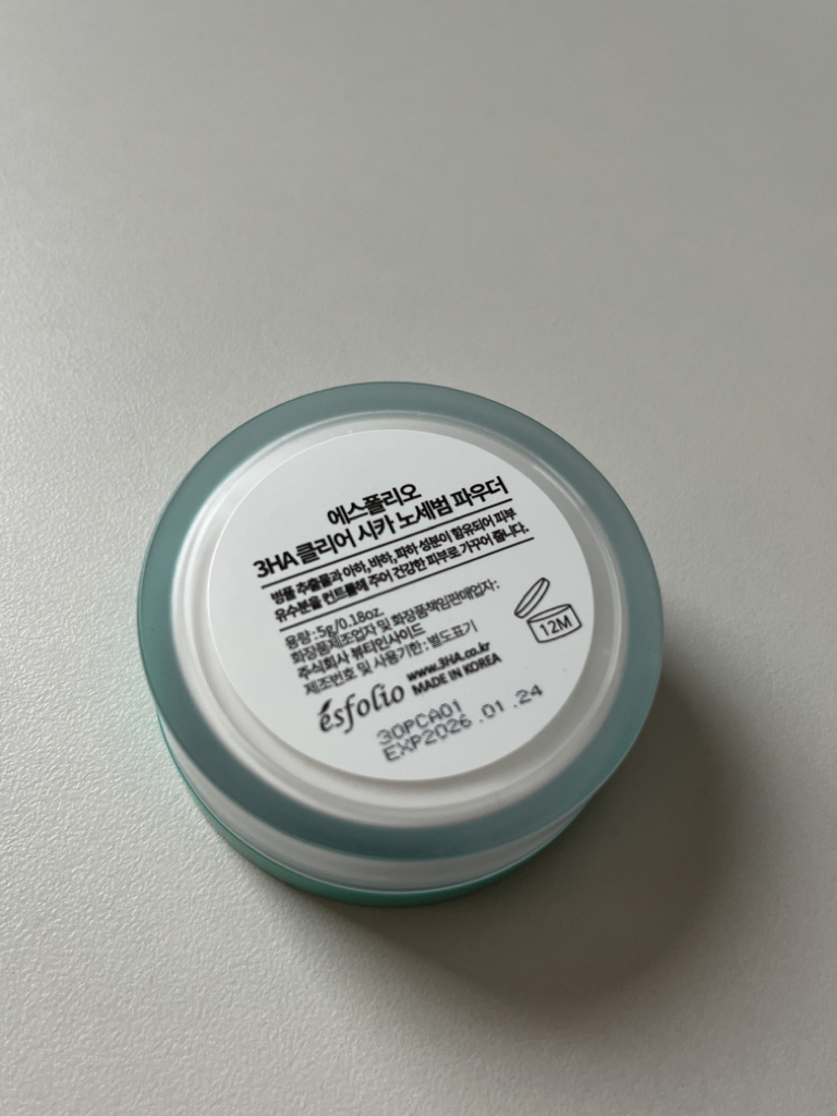 3HA 清透修护粉底 common.review image