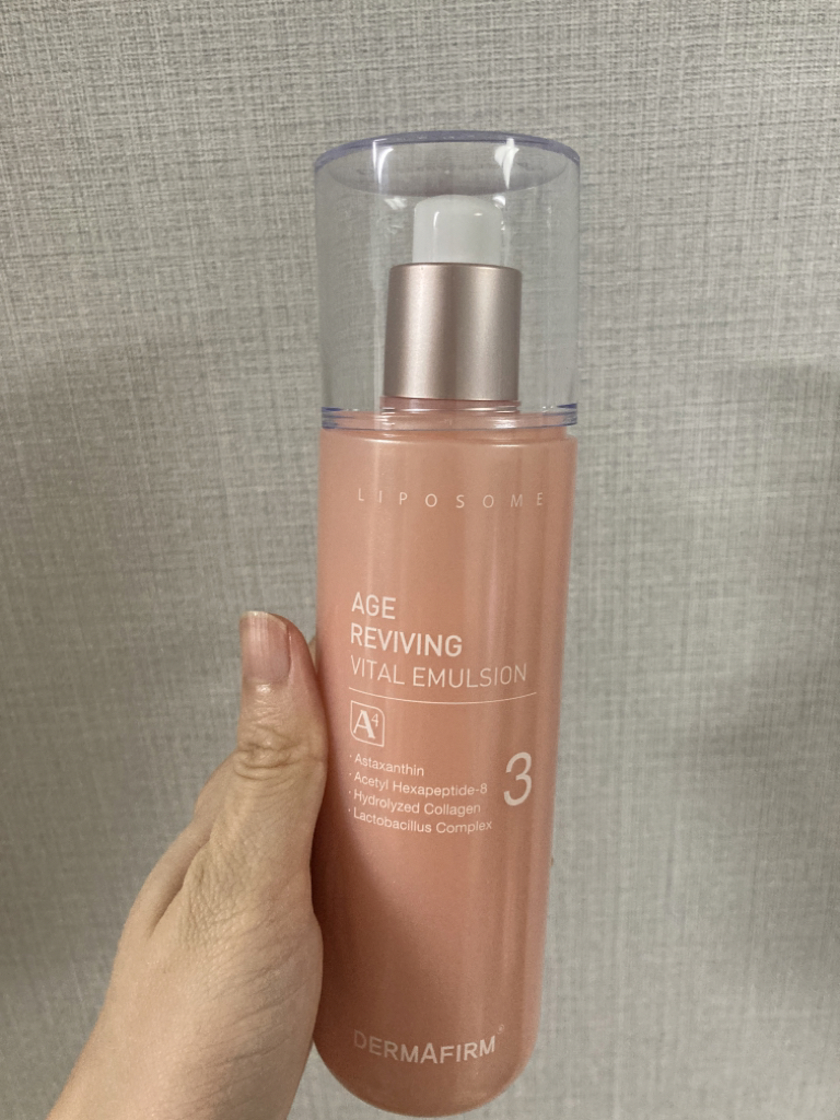 더마펌 (DERMAFIRM) 에이지 리바이빙 바이탈 에멀전 A4 review image