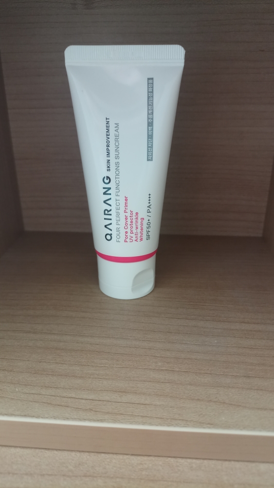 QAIRANG 葡萄牙语完美功能防晒霜 [SPF50+/PA++++] common.review image