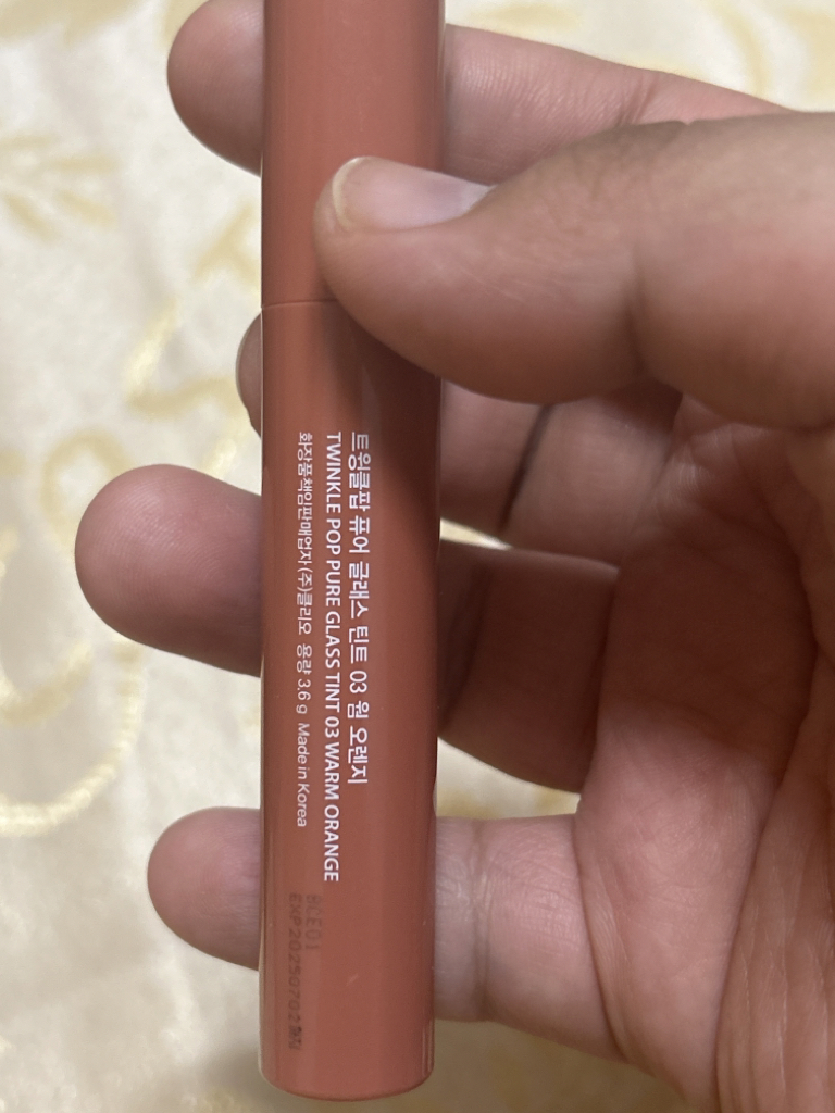 트윙클팝 (TWINKLEPOP) 퓨어 글래스 틴트 [03 웜오렌지] review image