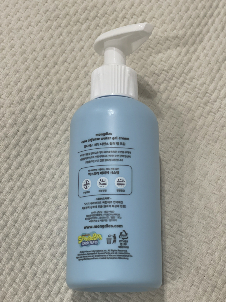 몽디에스 (mongdies) 세라 디펜스 워터 젤 크림 review image