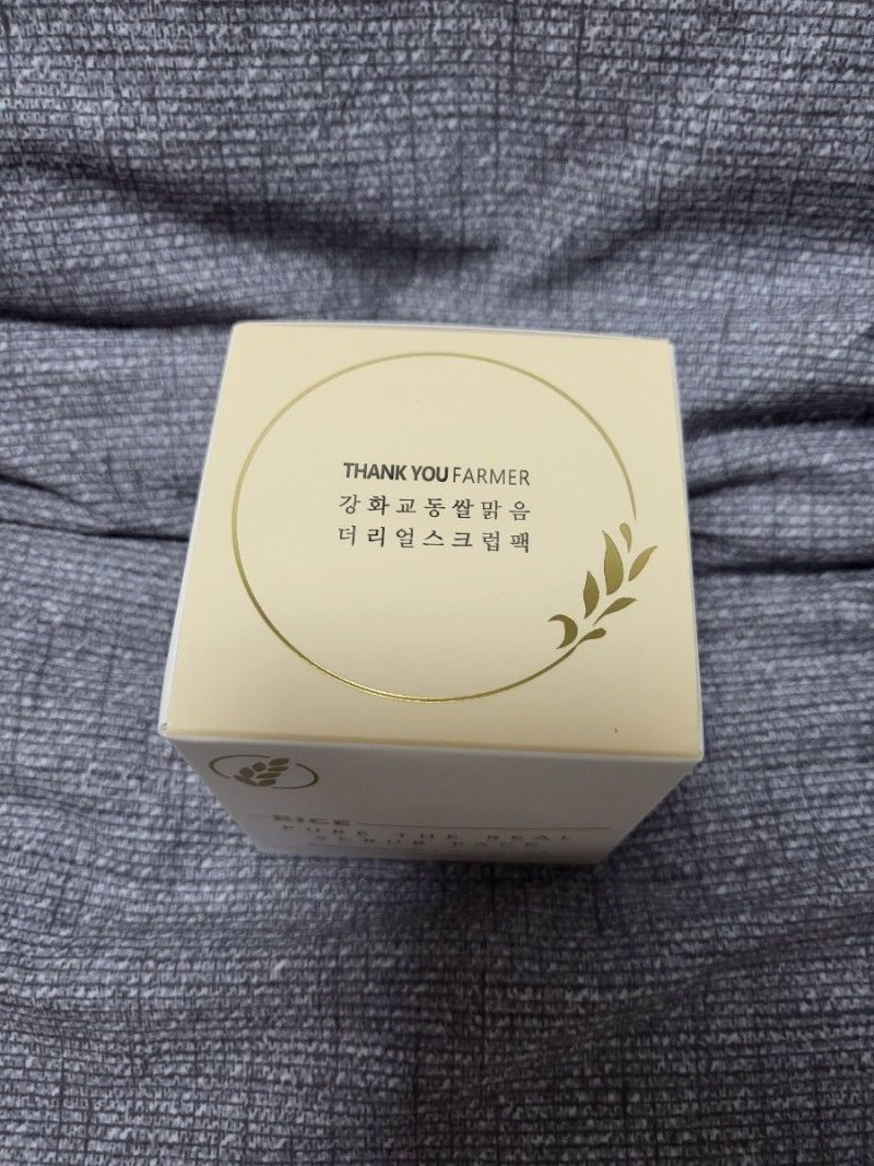 THANKYOUFARMER 强化教东大米 清澈 更真实的去角质面膜 common.review image