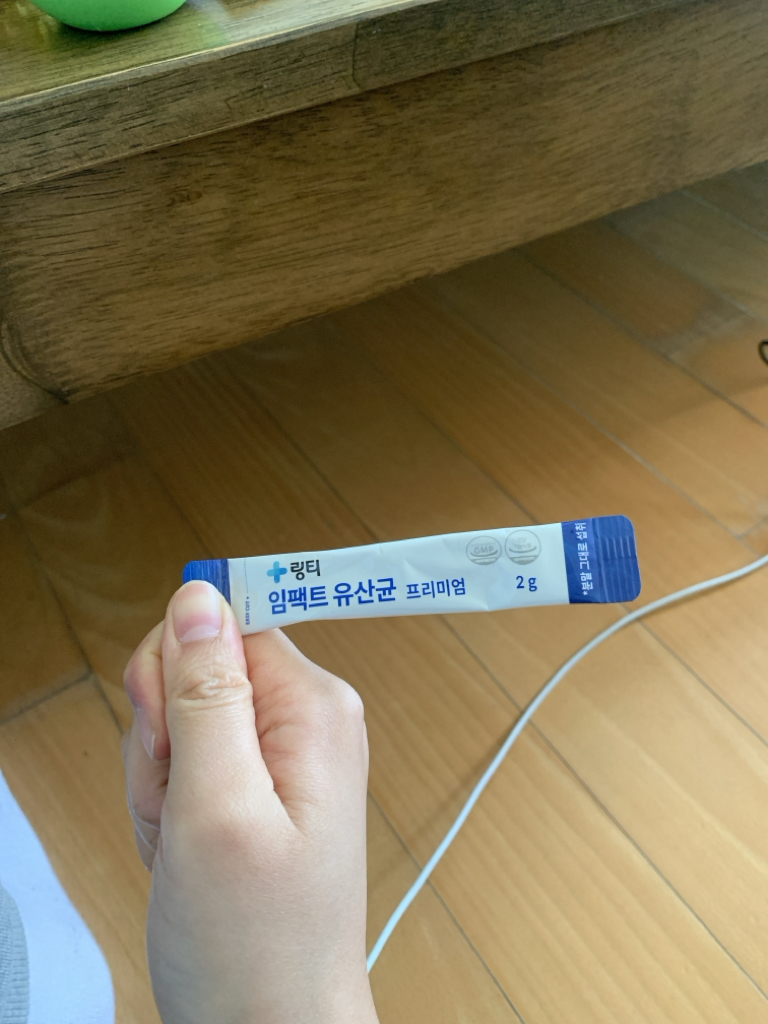 링티 임팩트 유산균 프리미엄 review image