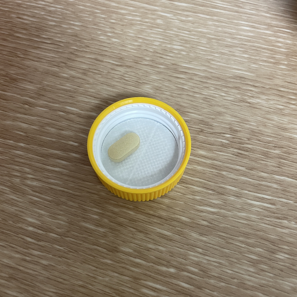 多种维生素每日的真实用户使用照片