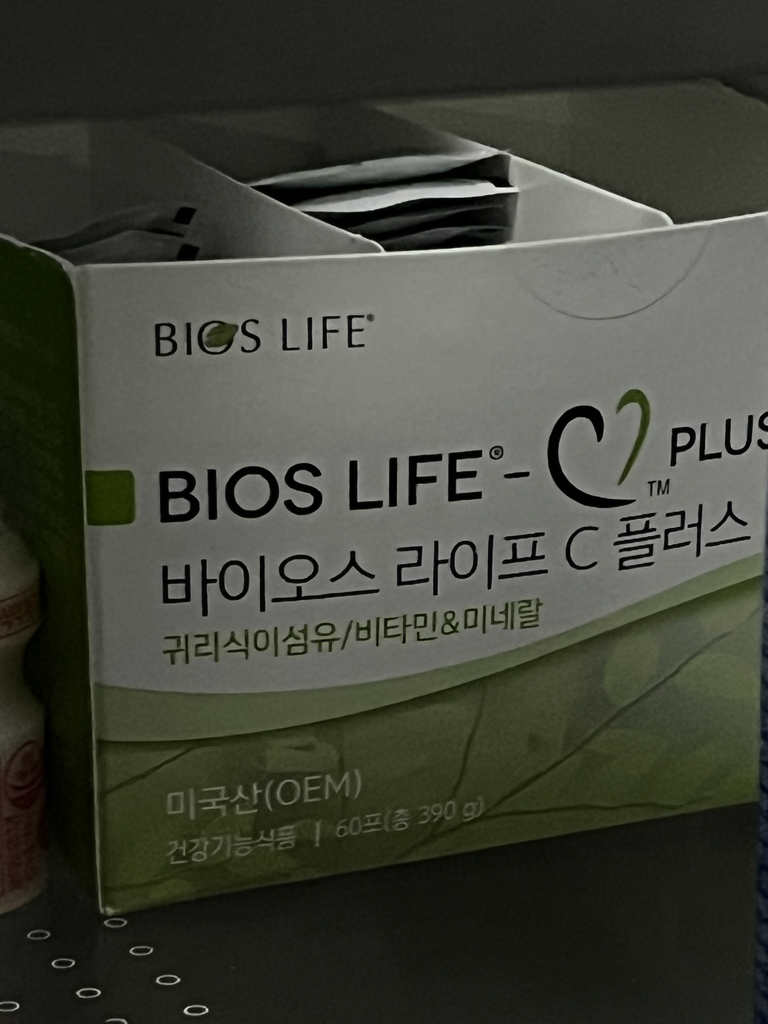 UNICITY BIOS Life C Plus Reviews | Hwahae