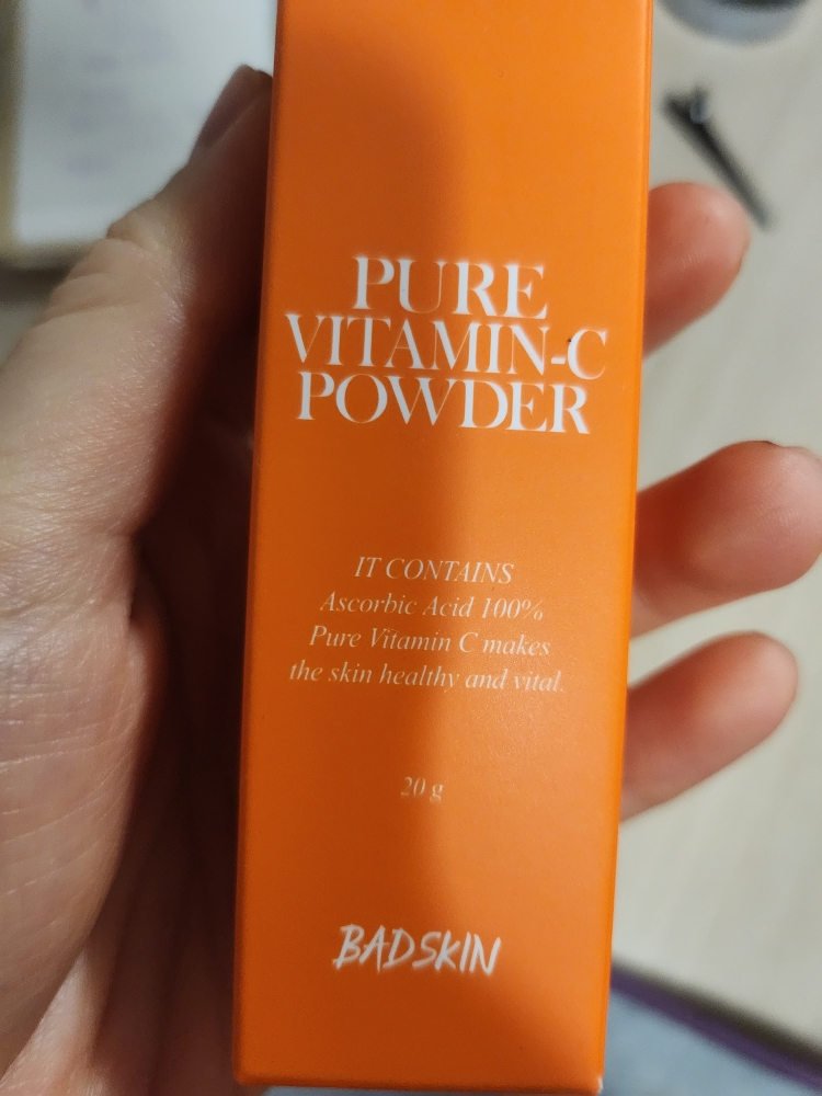 纯维生素C粉的真实用户使用照片