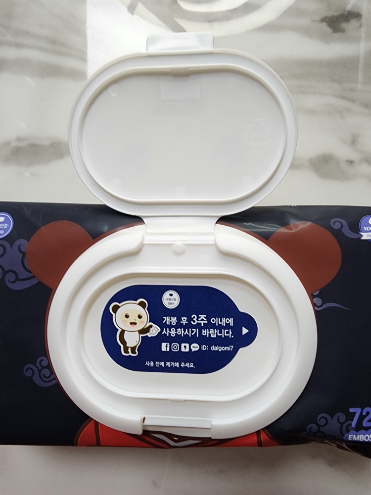 DALGOMI 高级厚质无刺激婴儿湿巾 诺布勒斯 common.review image