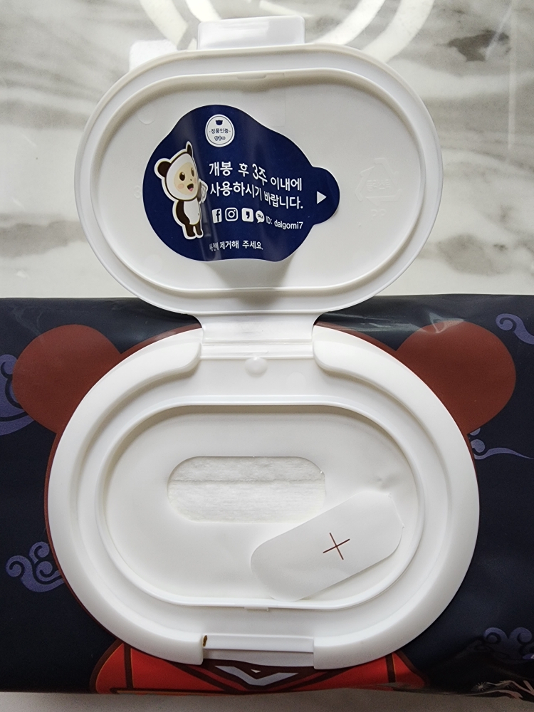 product review image