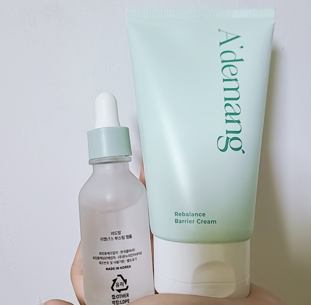 马蹄莲平衡屏障保湿舒缓霜的真实用户使用照片