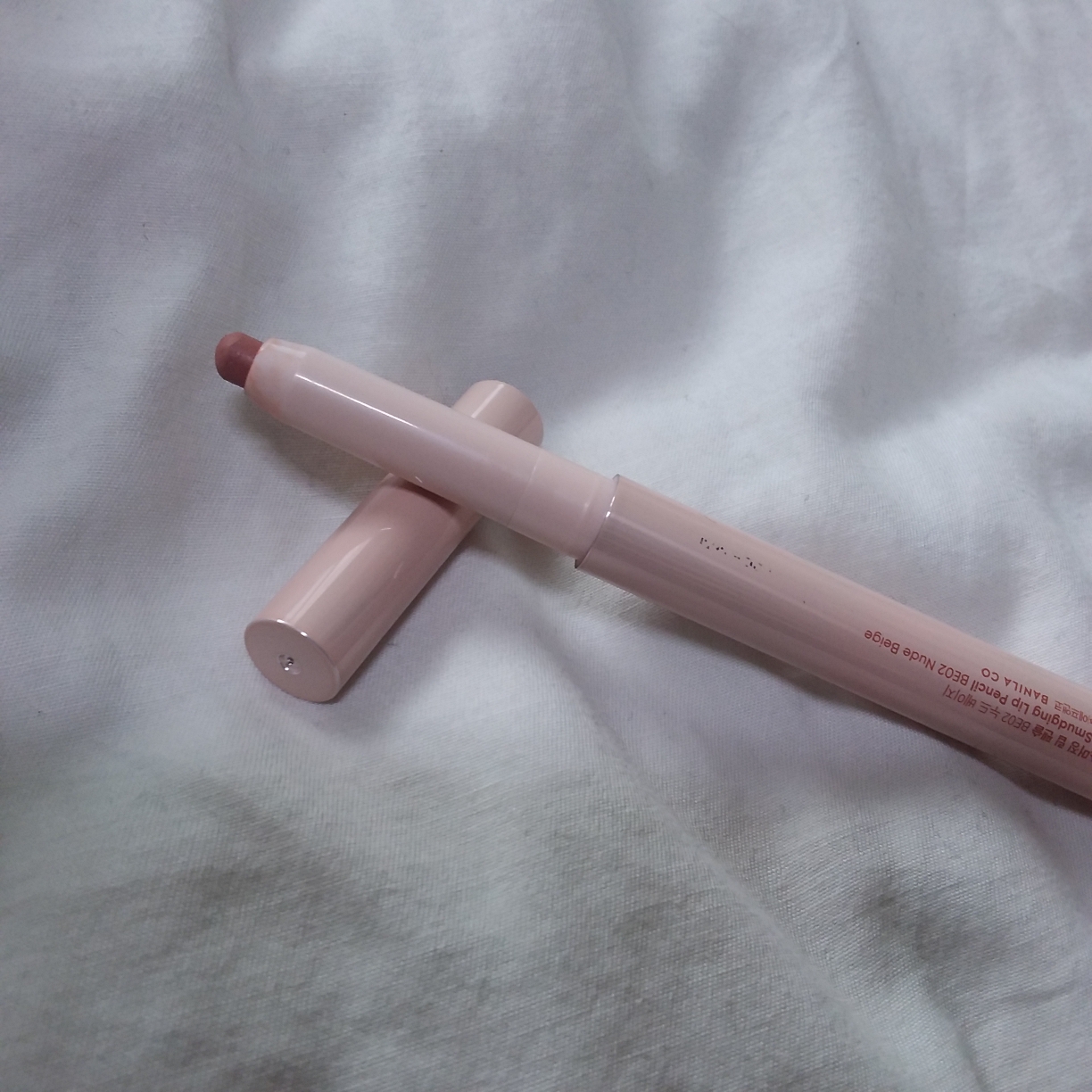 晕染唇笔 [BE02 Nude Beige] （2 英镑）的真实用户使用照片
