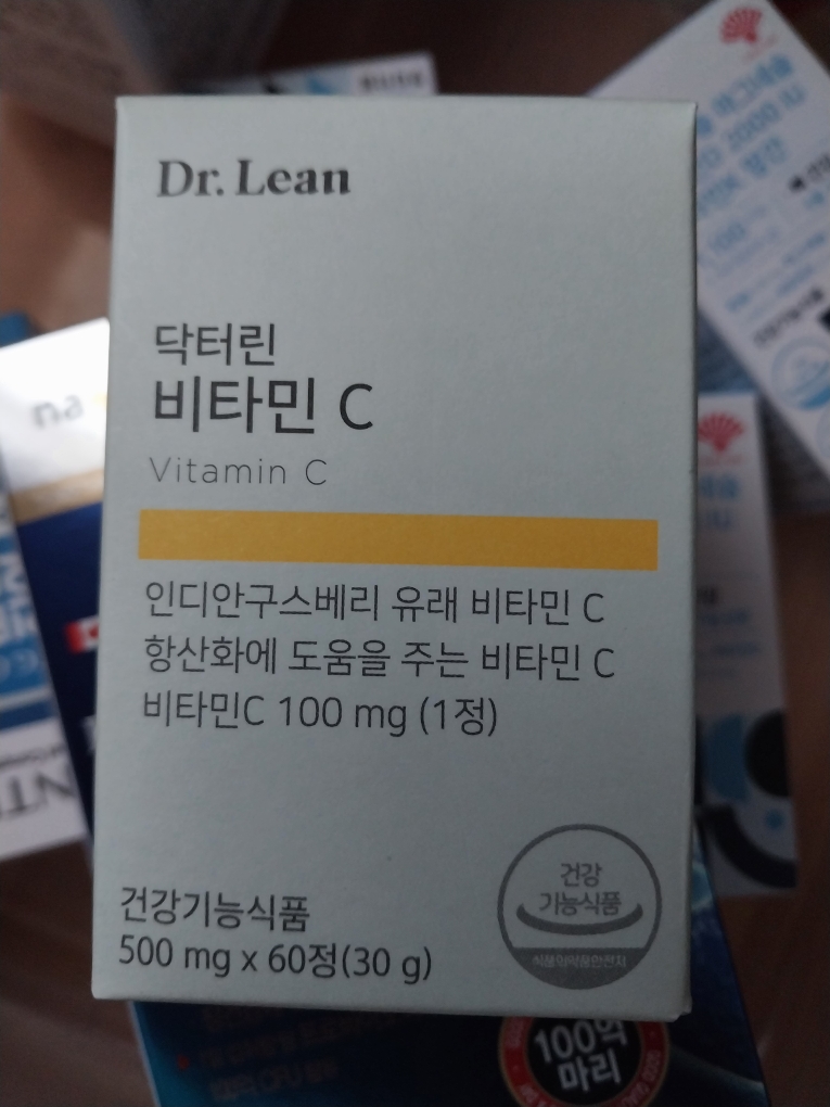 닥터린 (Dr. Lean) 비타민C review image