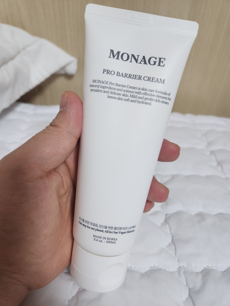 product review image