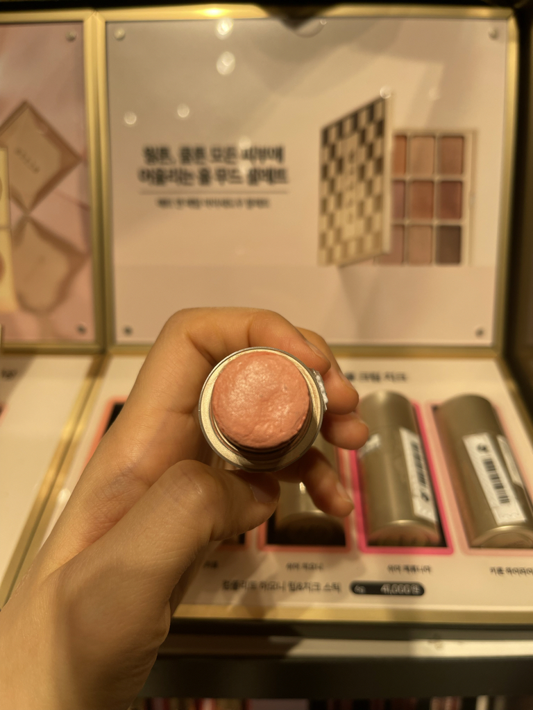 스틸라 (stila) 컴플리트 하모니 립 & 치크 스틱 [#쉬어거베라] review image