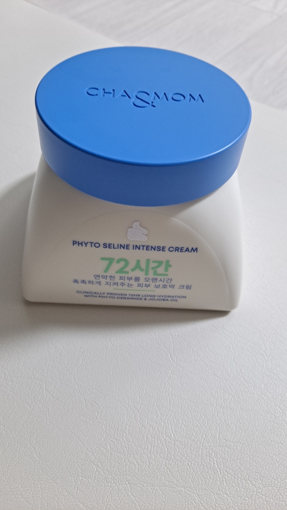 Phytocerin 强效婴儿霜的真实用户使用照片