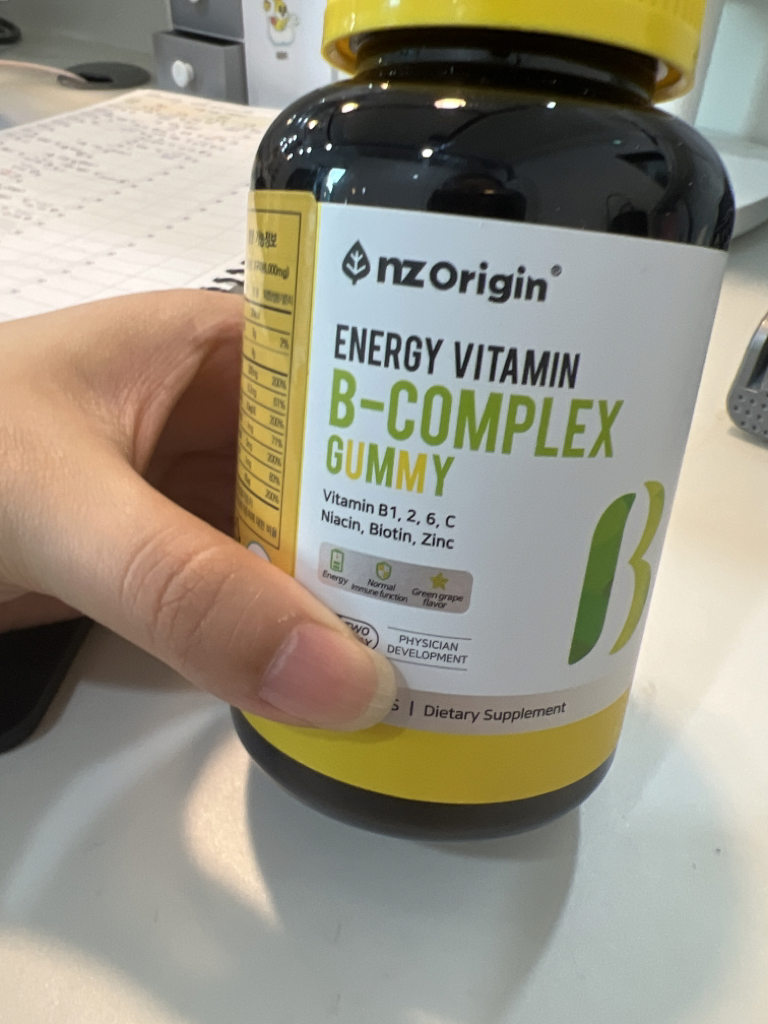 维生素B复合软糖的真实用户使用照片