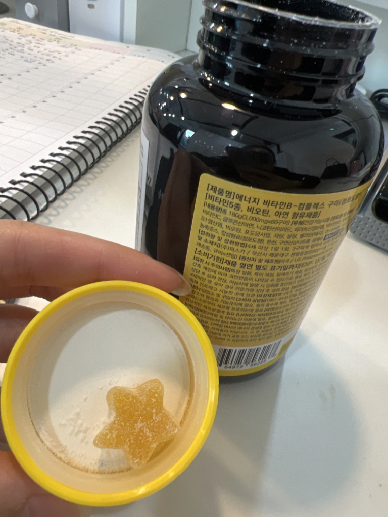 维生素B复合软糖的真实用户使用照片