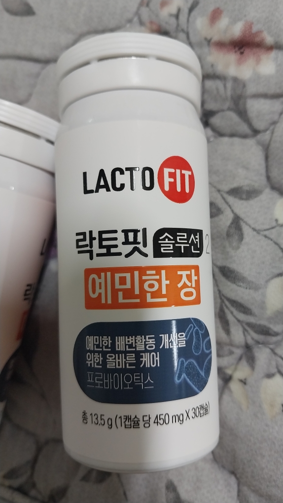 敏感的场景的真实用户使用照片