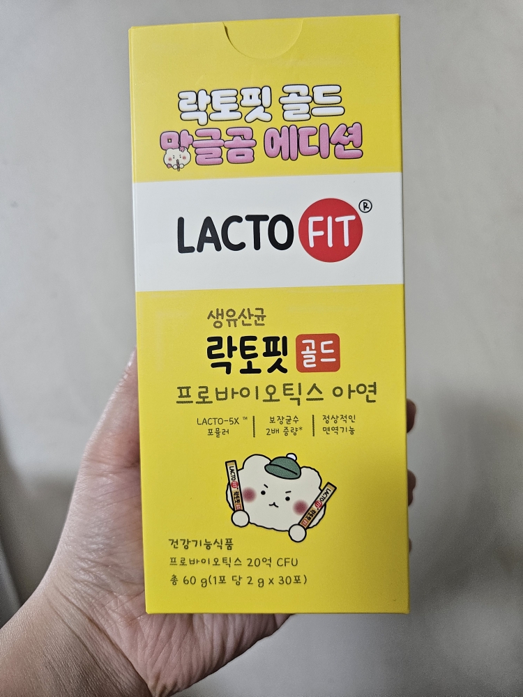 락토핏 (LACTOFIT) 망그러진곰 에디션 골드 review image