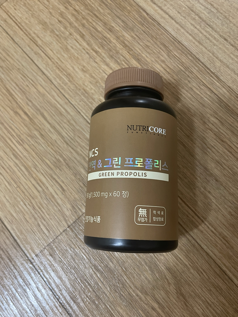 NUTRICORE 免疫&绿色蜂胶 common.review image