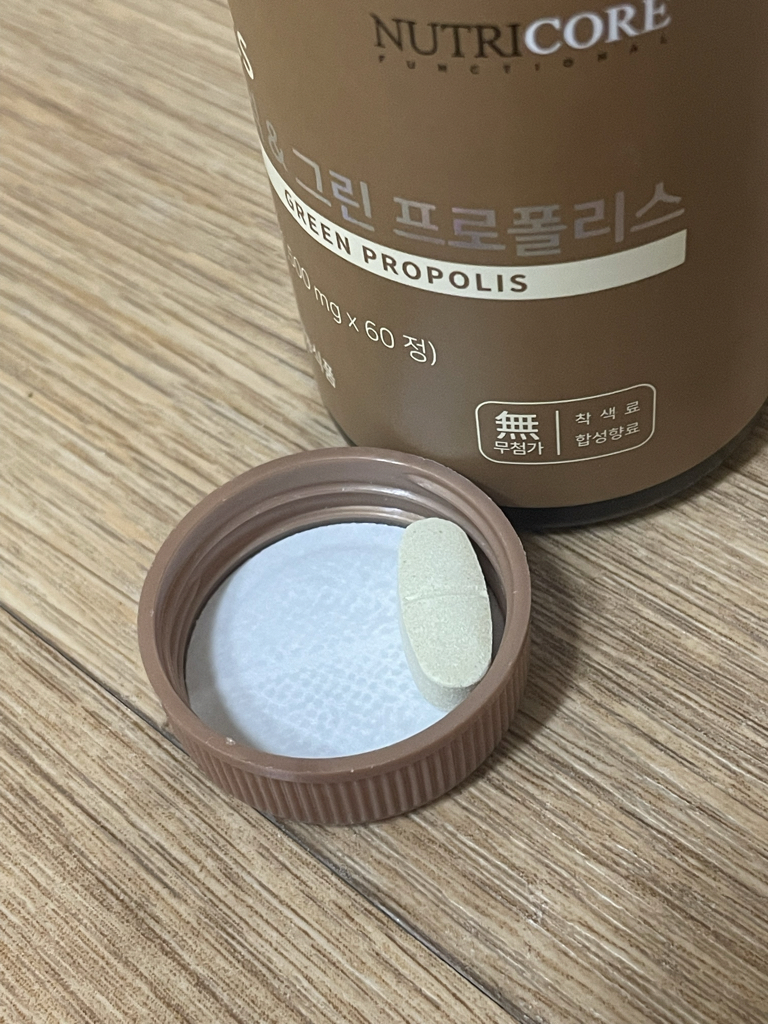 NUTRICORE 免疫&绿色蜂胶 common.review image