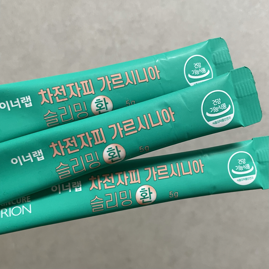 甘露子加西尼亚减肥胶囊的真实用户使用照片