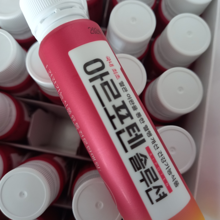 대상웰라이프 (Wellife) 아르포텐 솔루션 review image