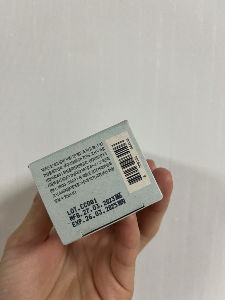 product review image