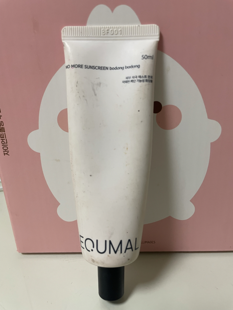 product review image