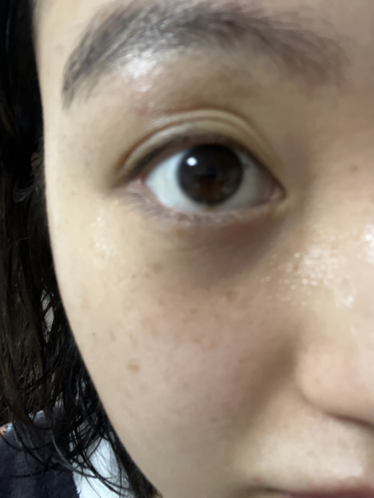 LANEIGE water bank eye gel review image