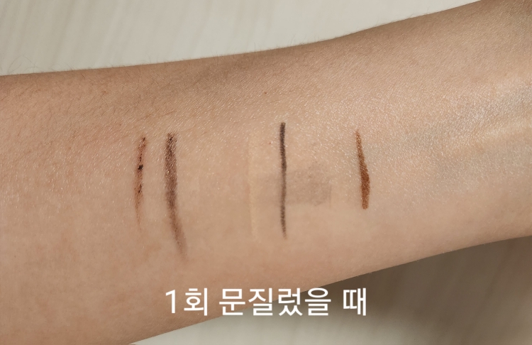 약산성 나이아신아마이드 미셀라 클렌징 워터 review image